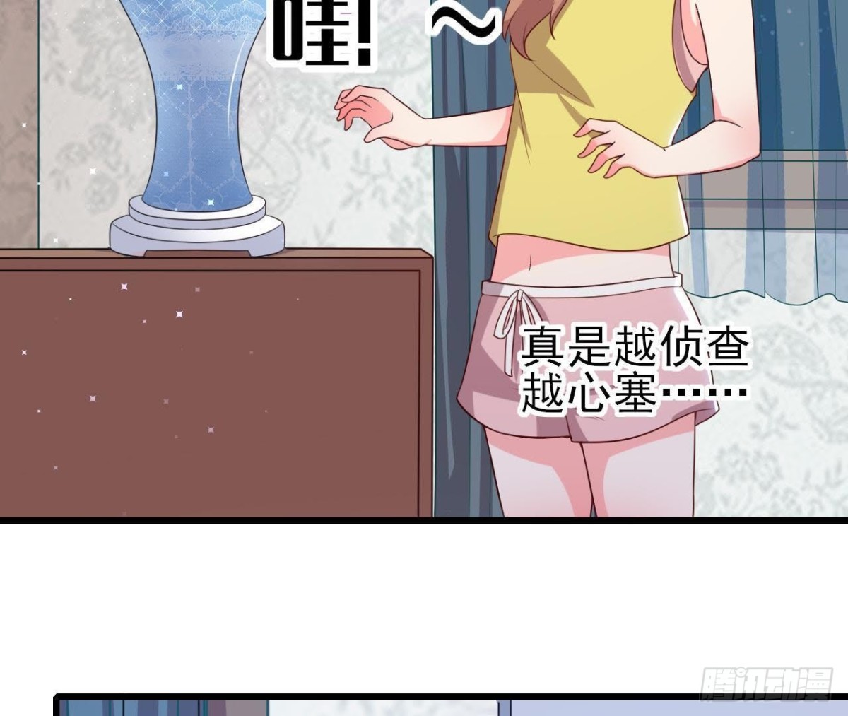 第169话 觅食惊魂记22