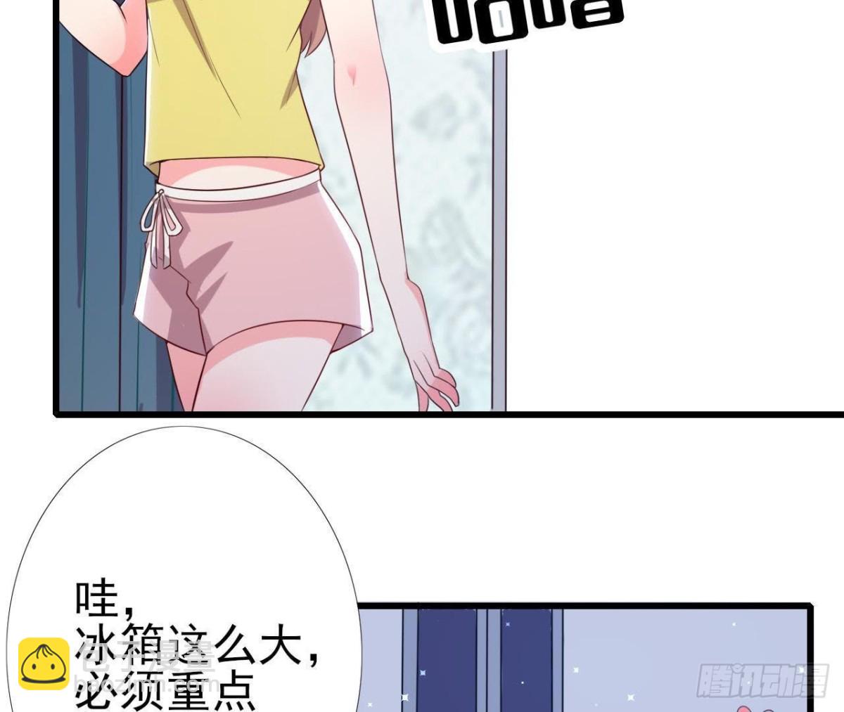 第169话 觅食惊魂记24