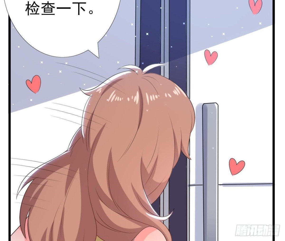 第169话 觅食惊魂记25