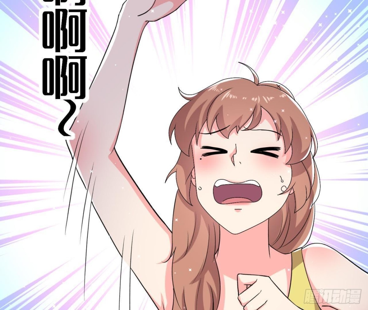 第169话 觅食惊魂记3
