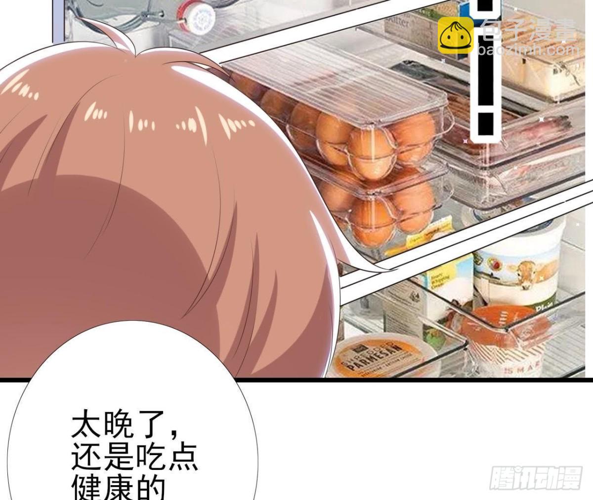 第169话 觅食惊魂记32