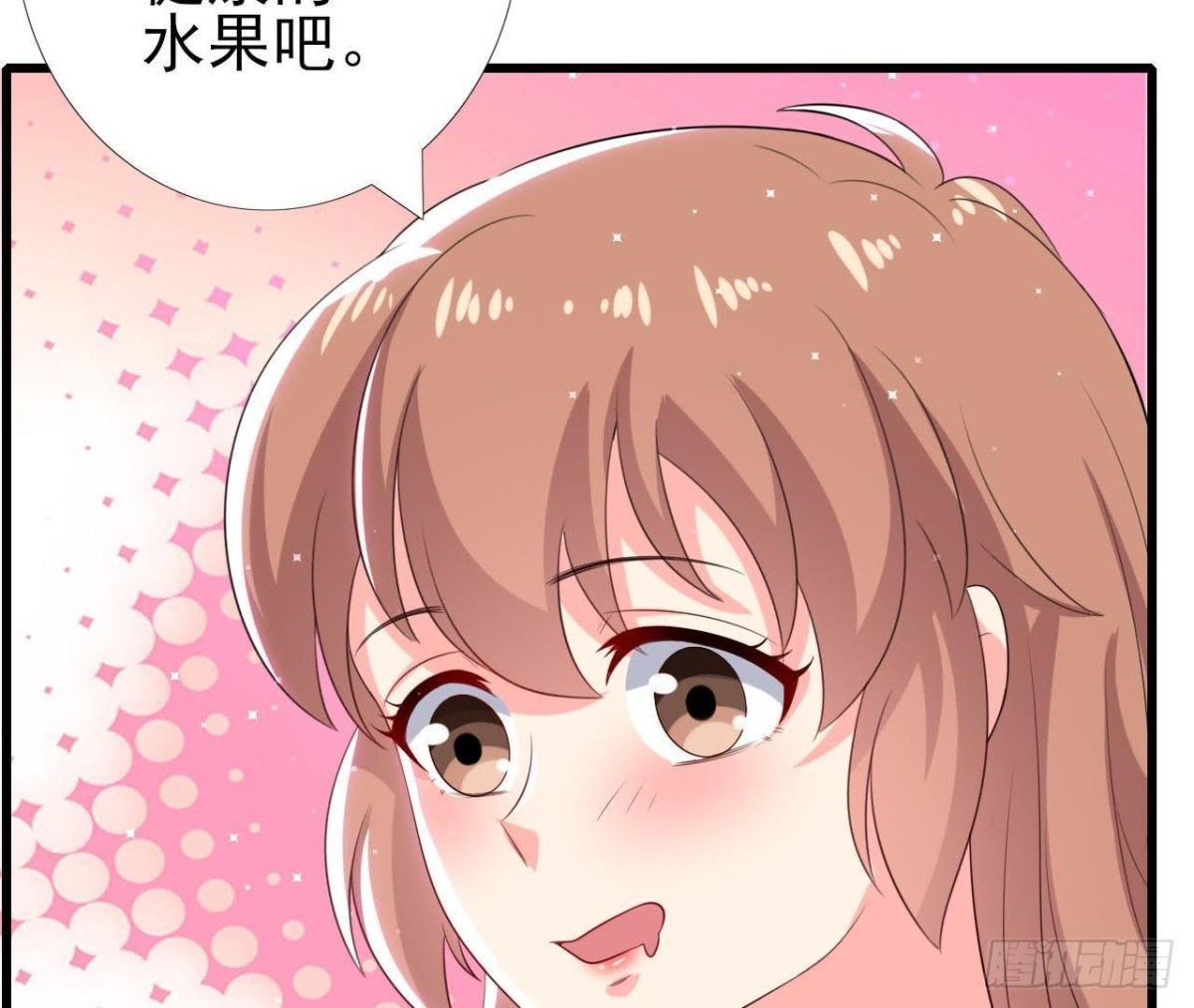 第169话 觅食惊魂记33