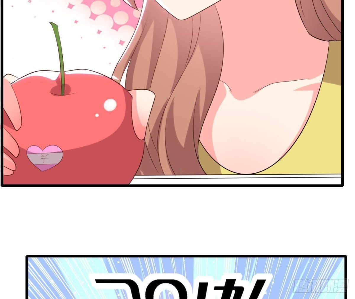 第169话 觅食惊魂记34