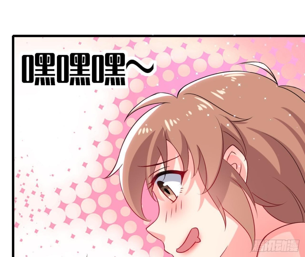 第169话 觅食惊魂记41