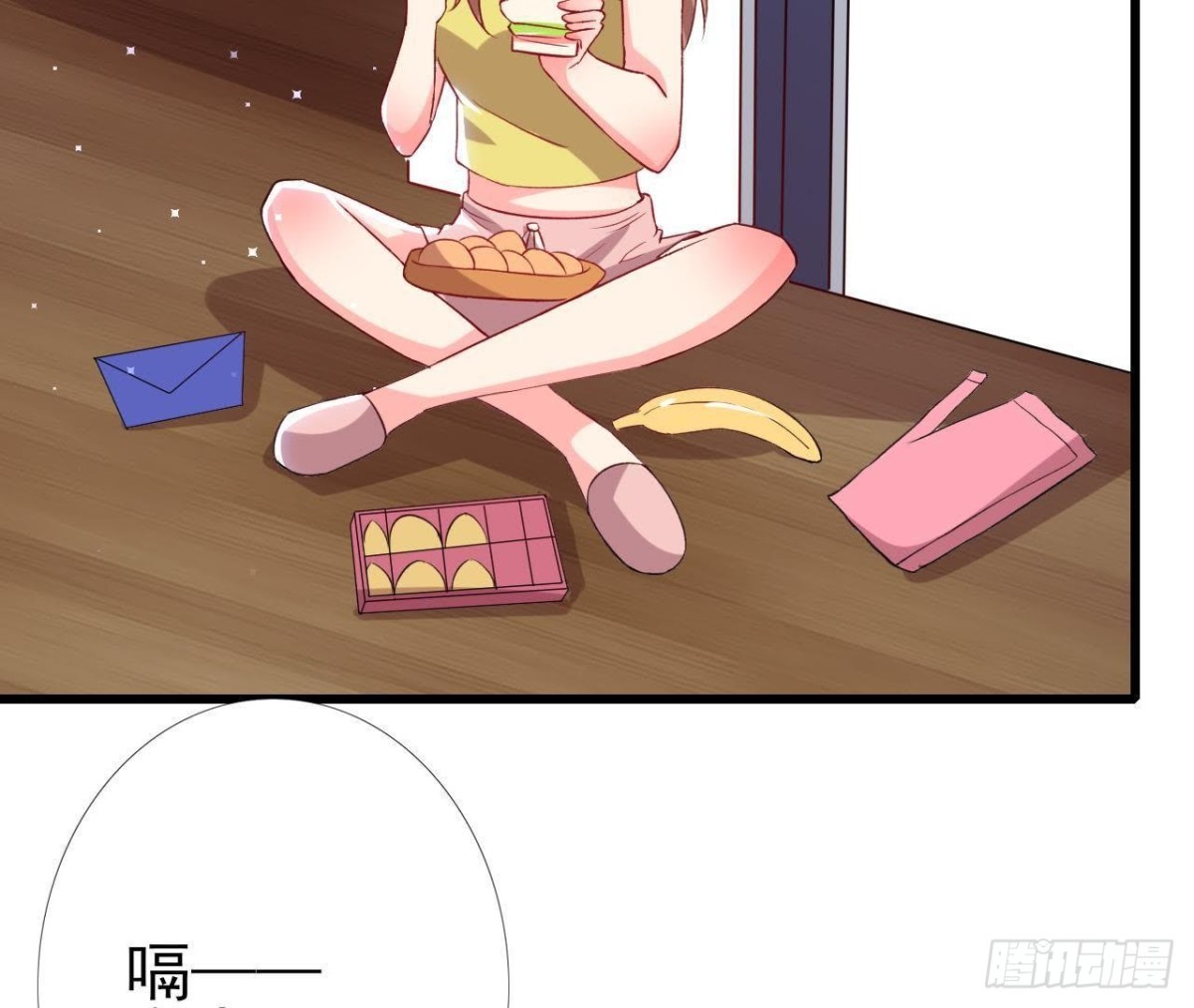 第169话 觅食惊魂记46