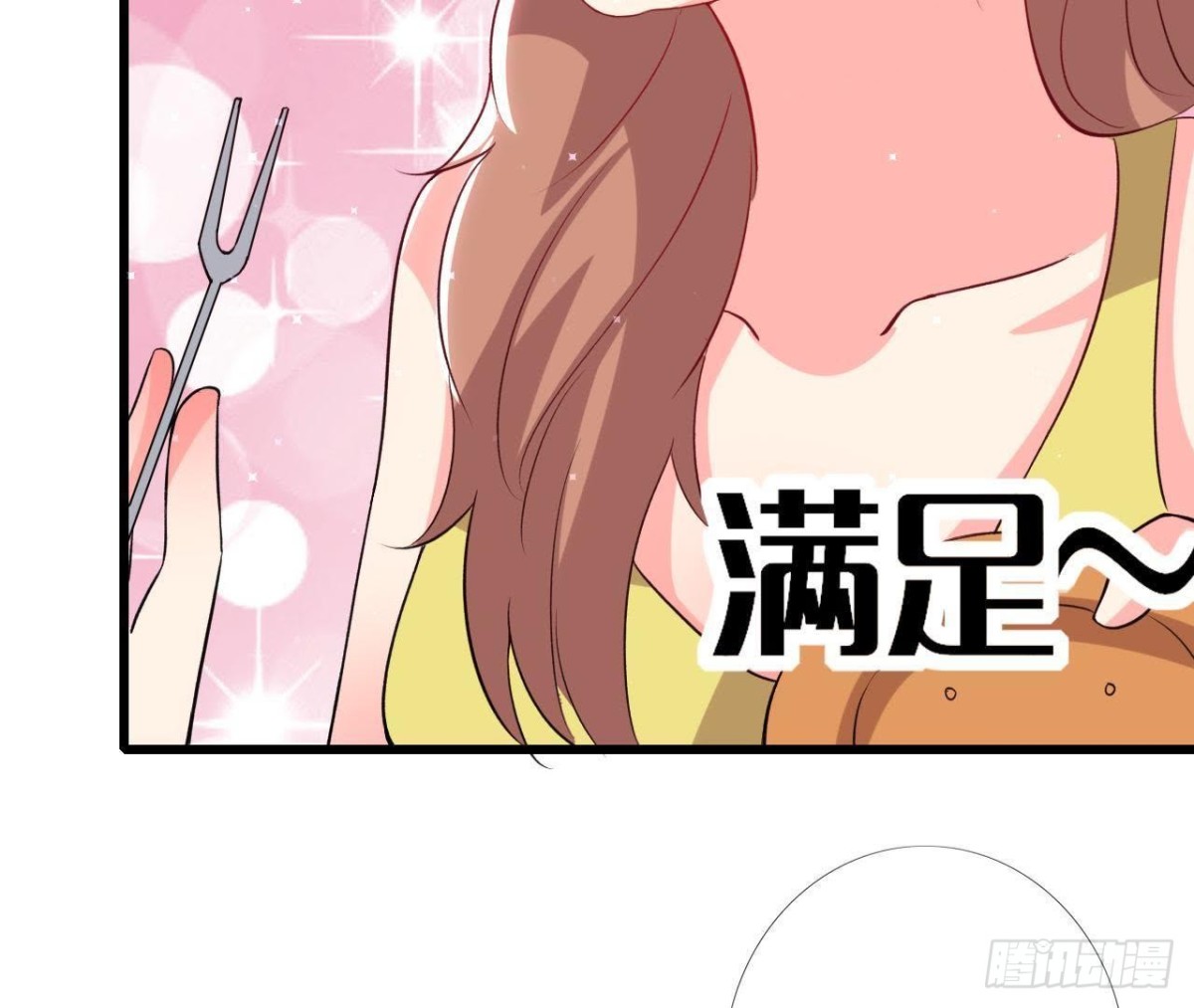 第169话 觅食惊魂记48