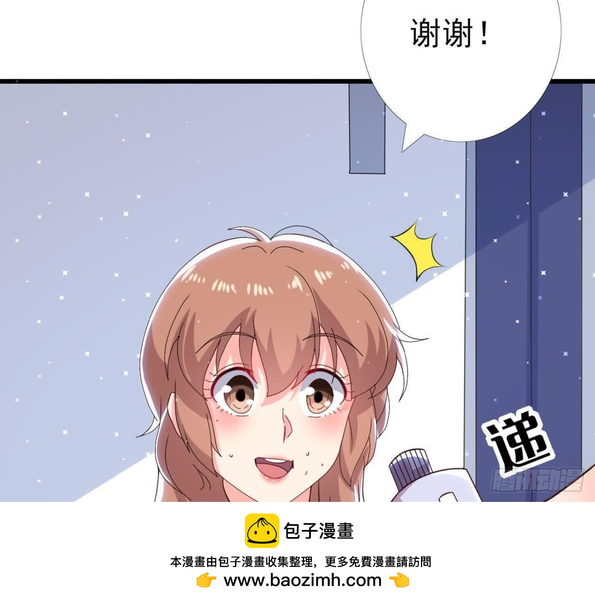 第169话 觅食惊魂记53