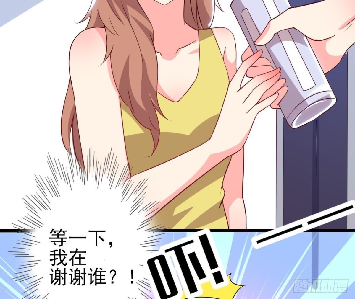 第169话 觅食惊魂记54