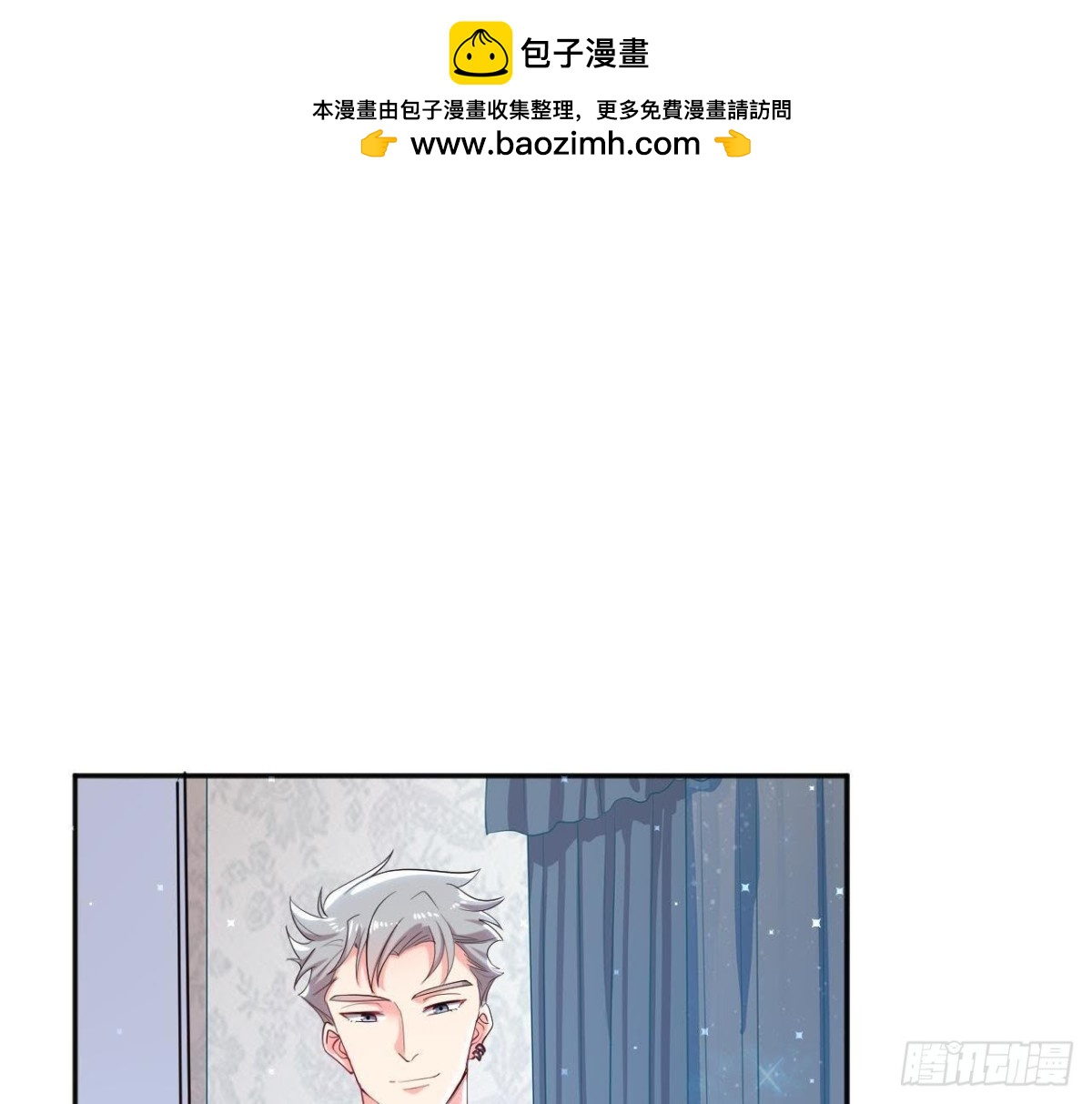 第170话 能吃是福1