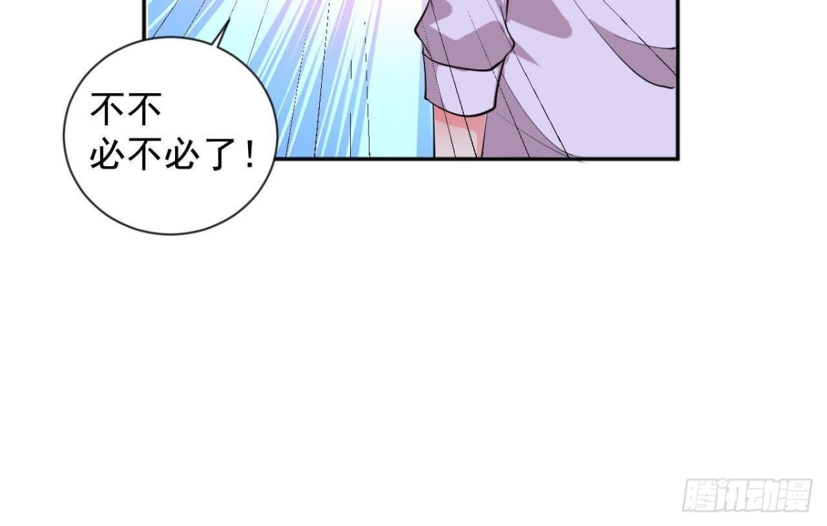第170话 能吃是福10