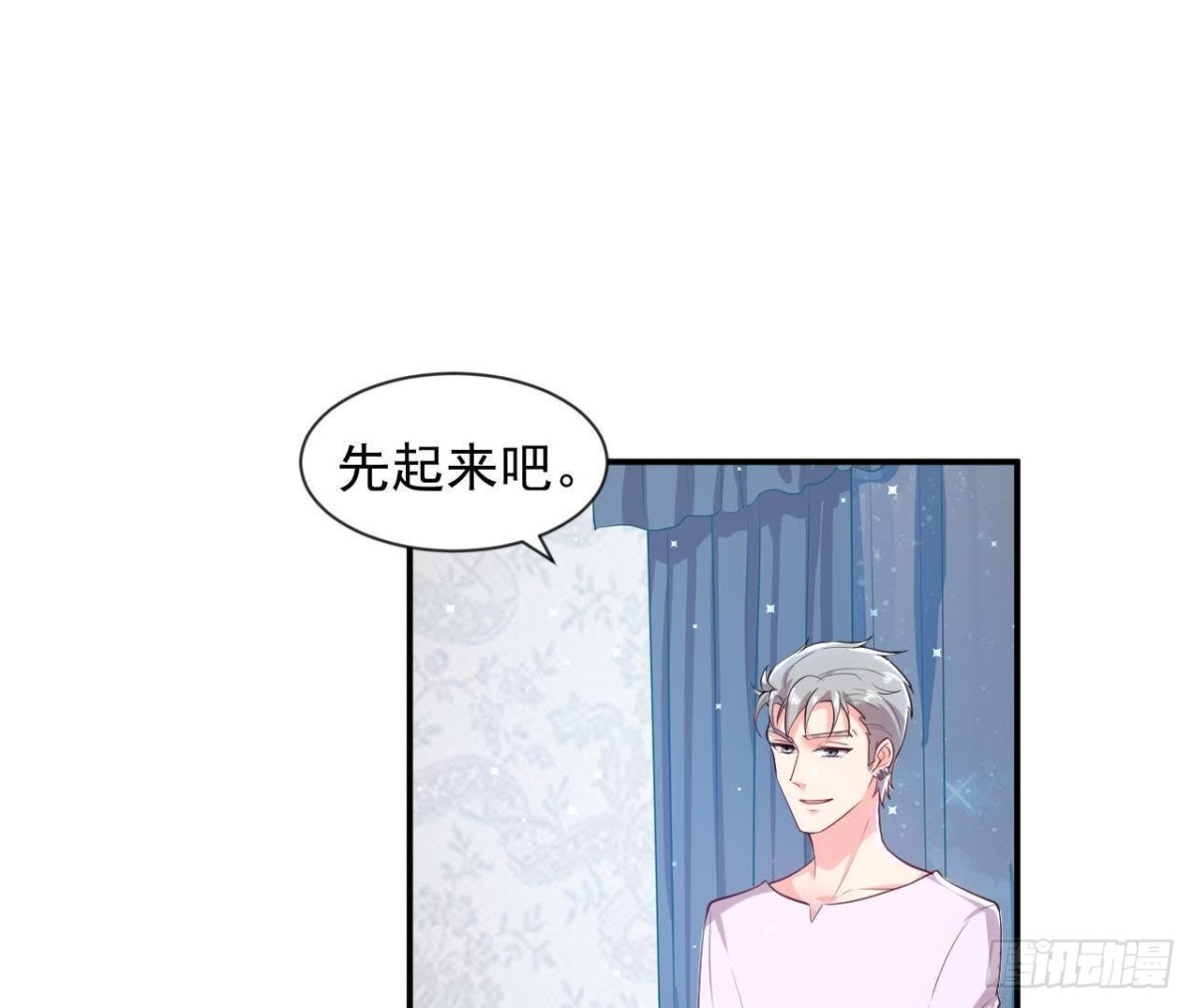 第170话 能吃是福11