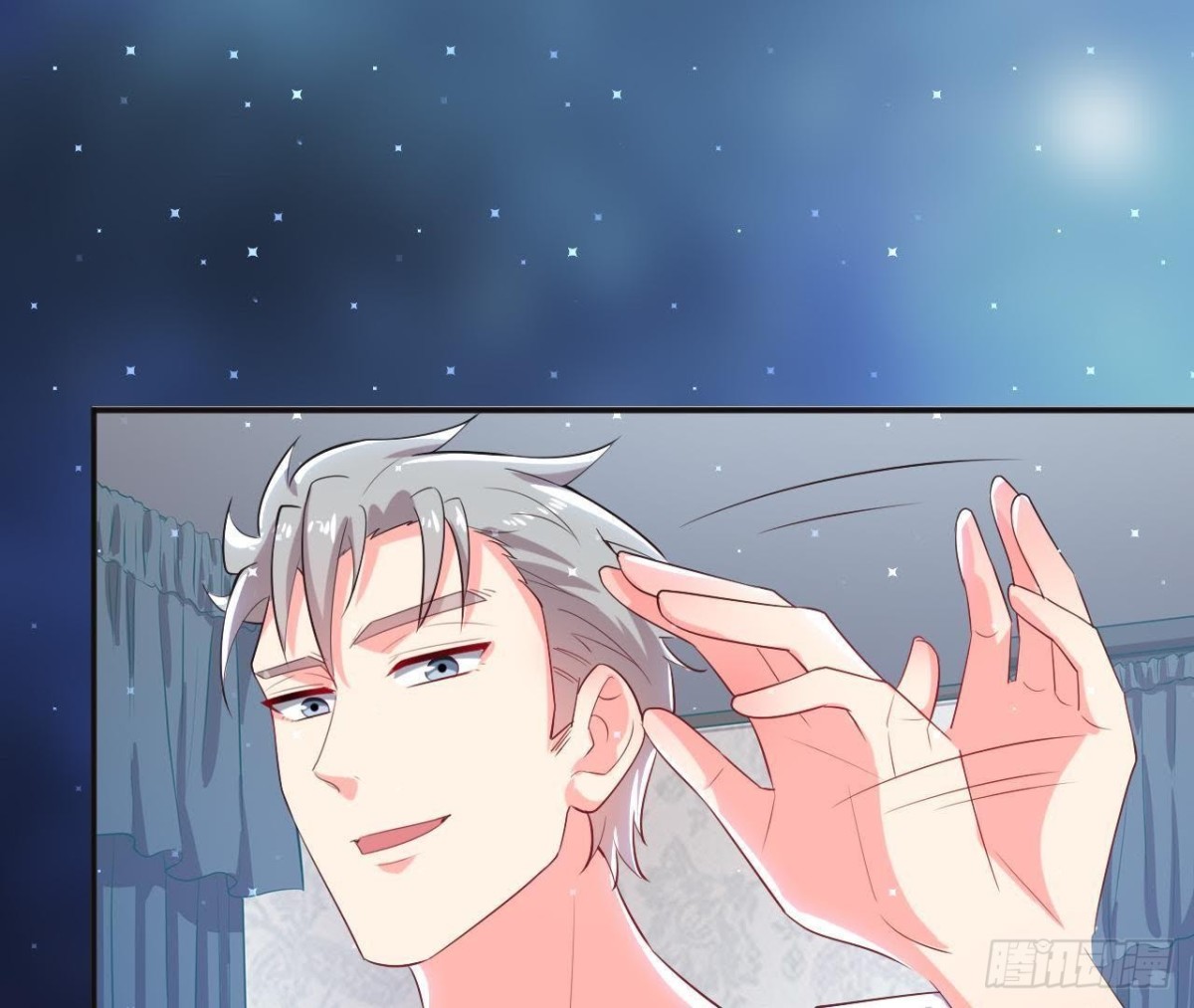 第170话 能吃是福16