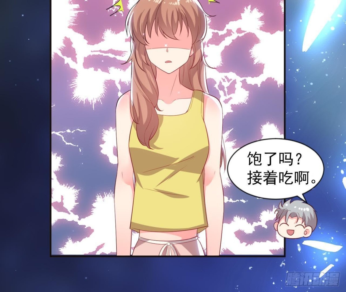 第170话 能吃是福18