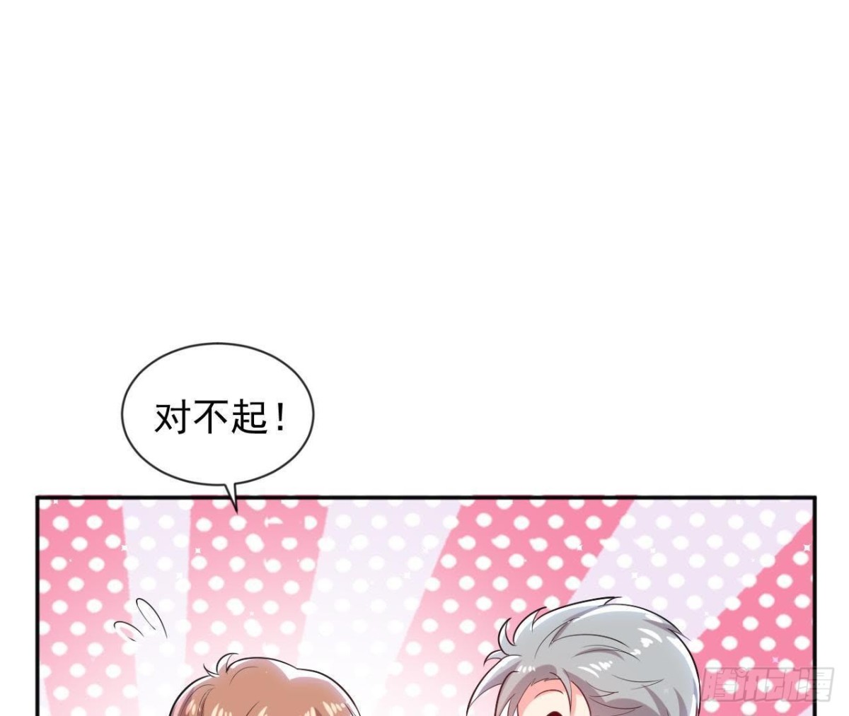 第170话 能吃是福21