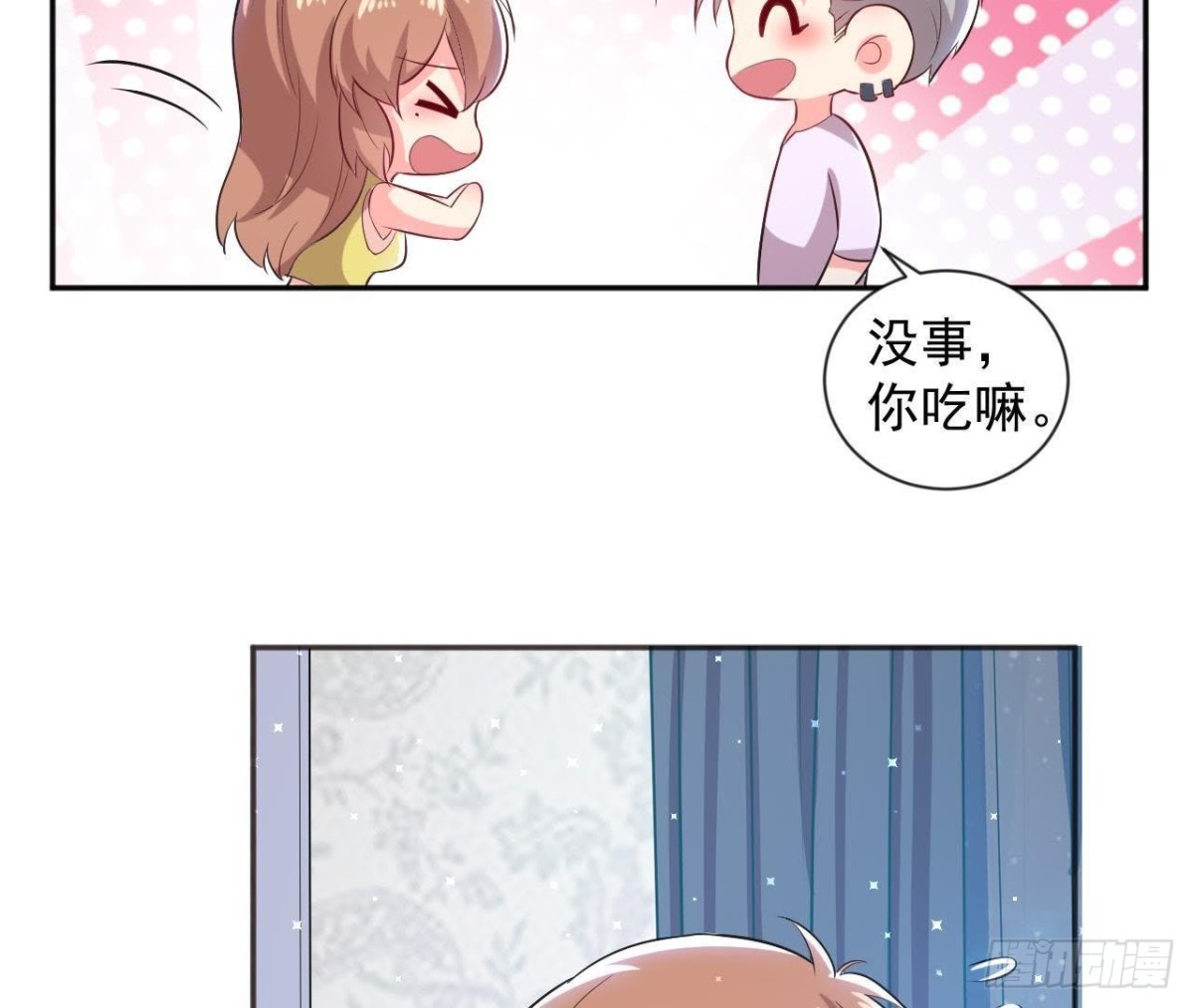 第170话 能吃是福22