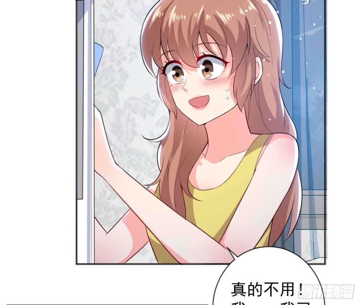 第170话 能吃是福23