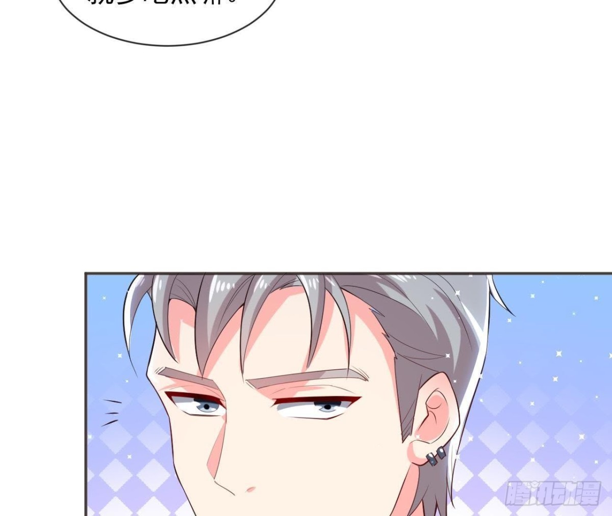 第170话 能吃是福26