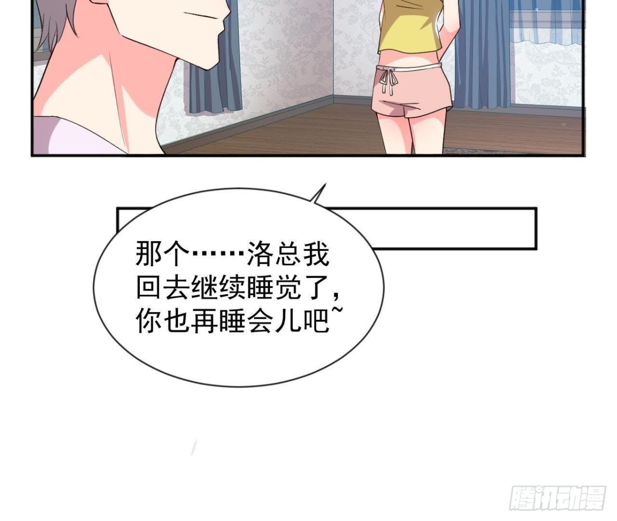 第170话 能吃是福32