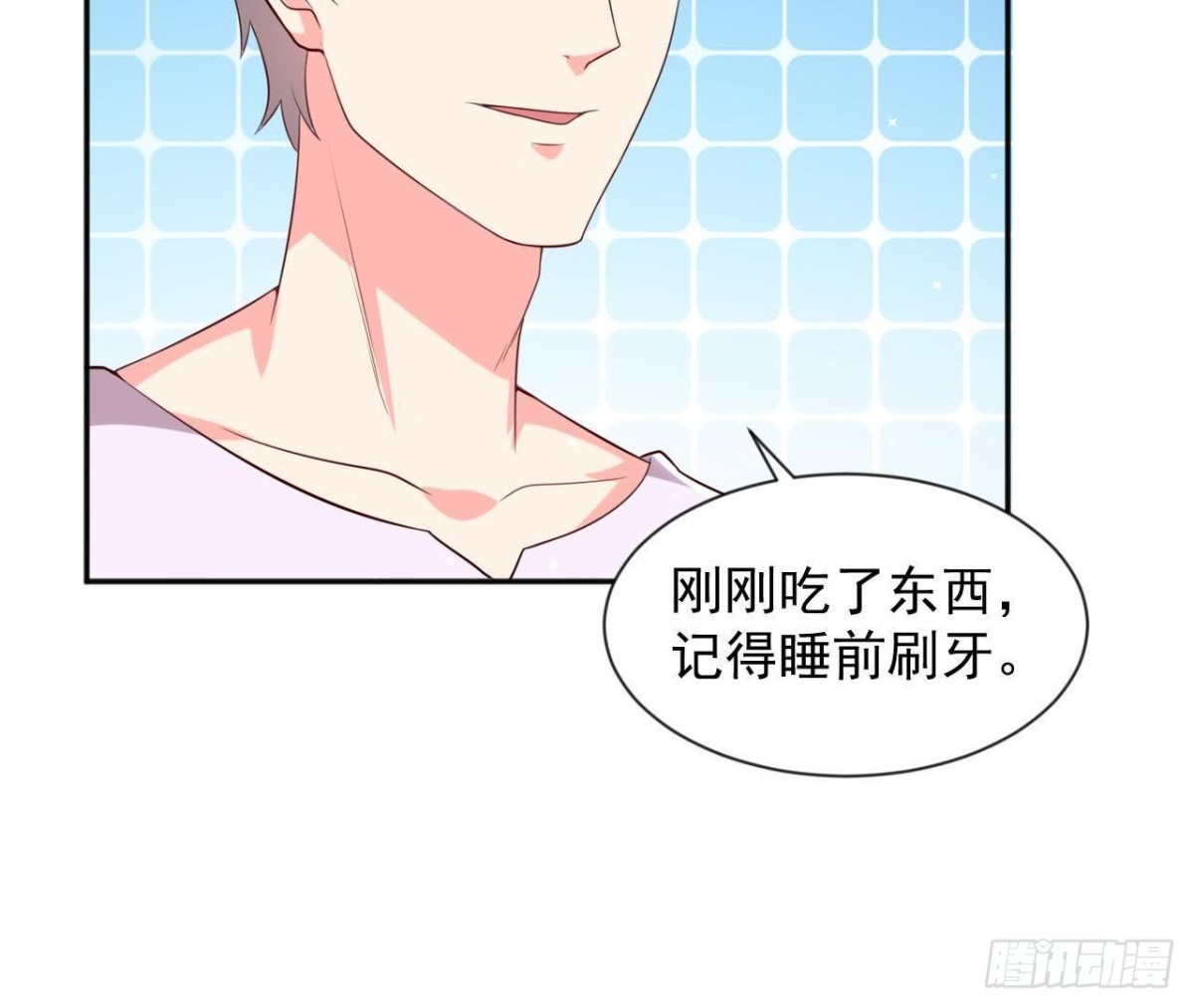 第170话 能吃是福42