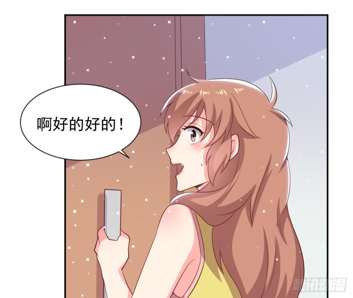 第170话 能吃是福43