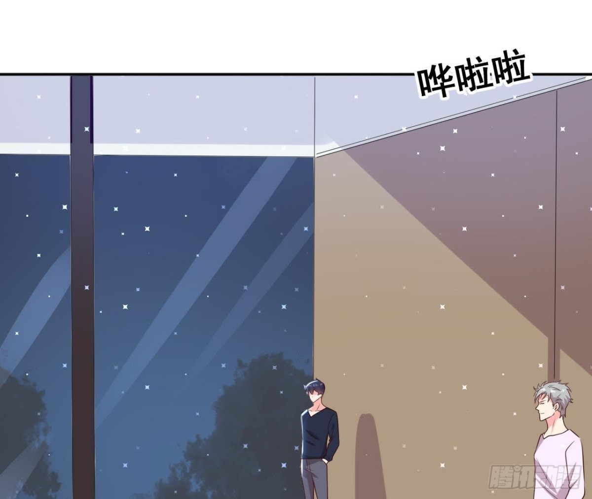 第170话 能吃是福45