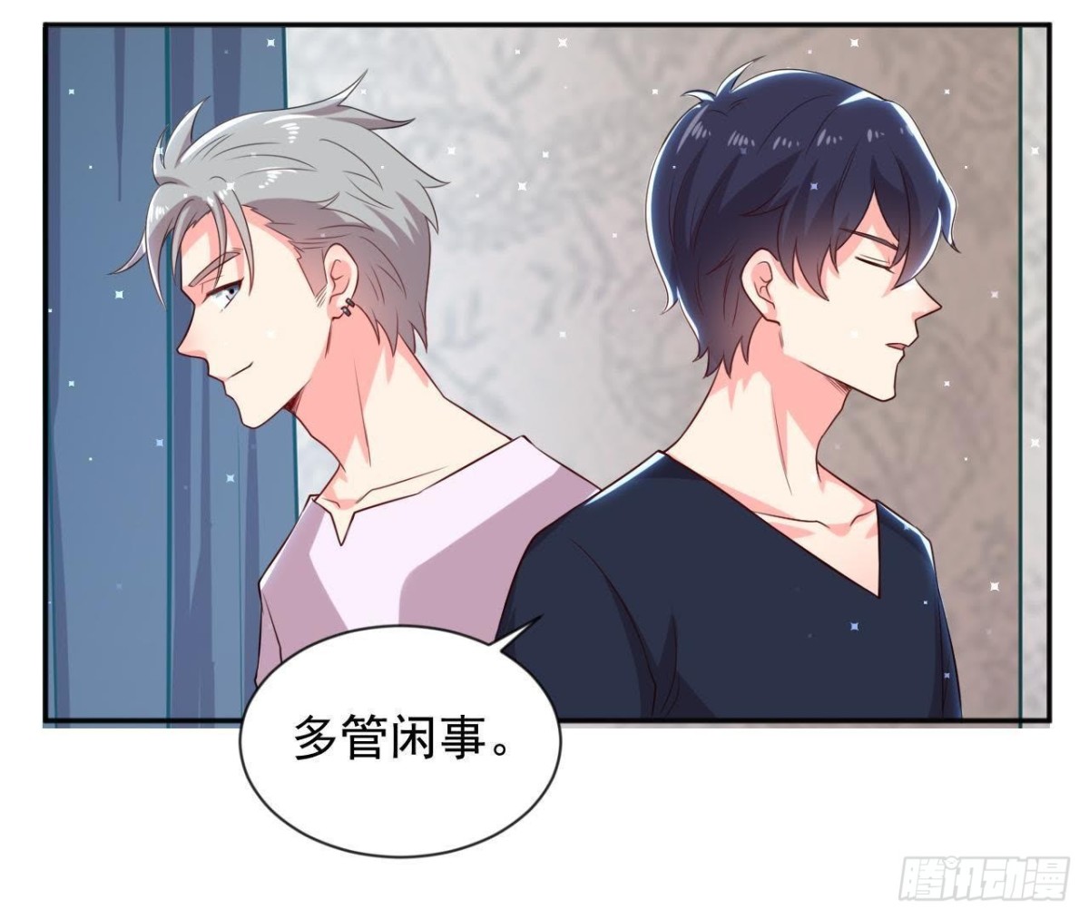 第170话 能吃是福47