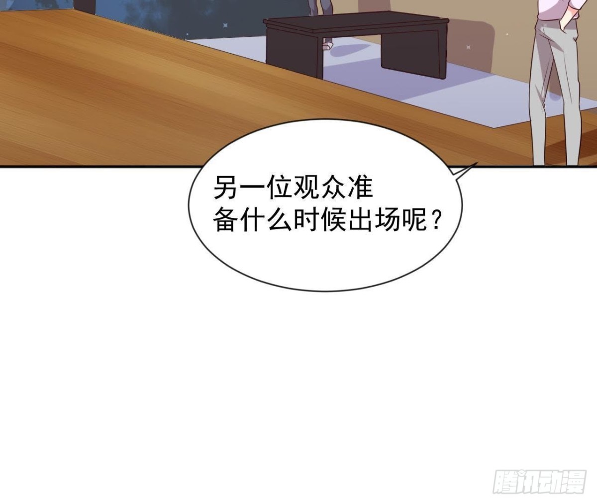 第170话 能吃是福50