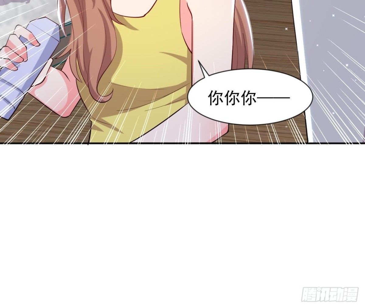 第170话 能吃是福6