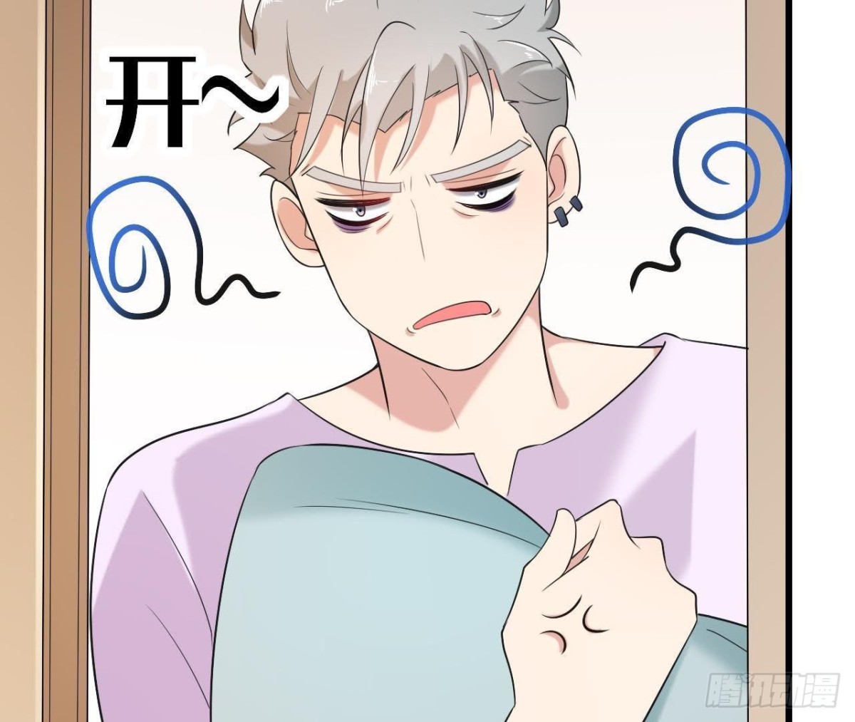第171话 都是闹钟的错15