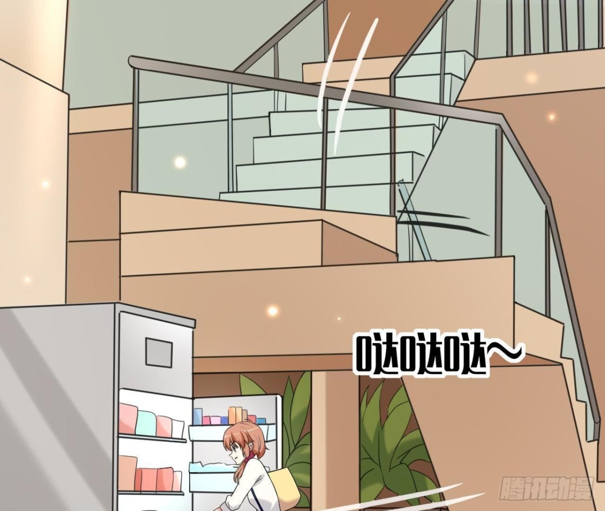 第171话 都是闹钟的错33