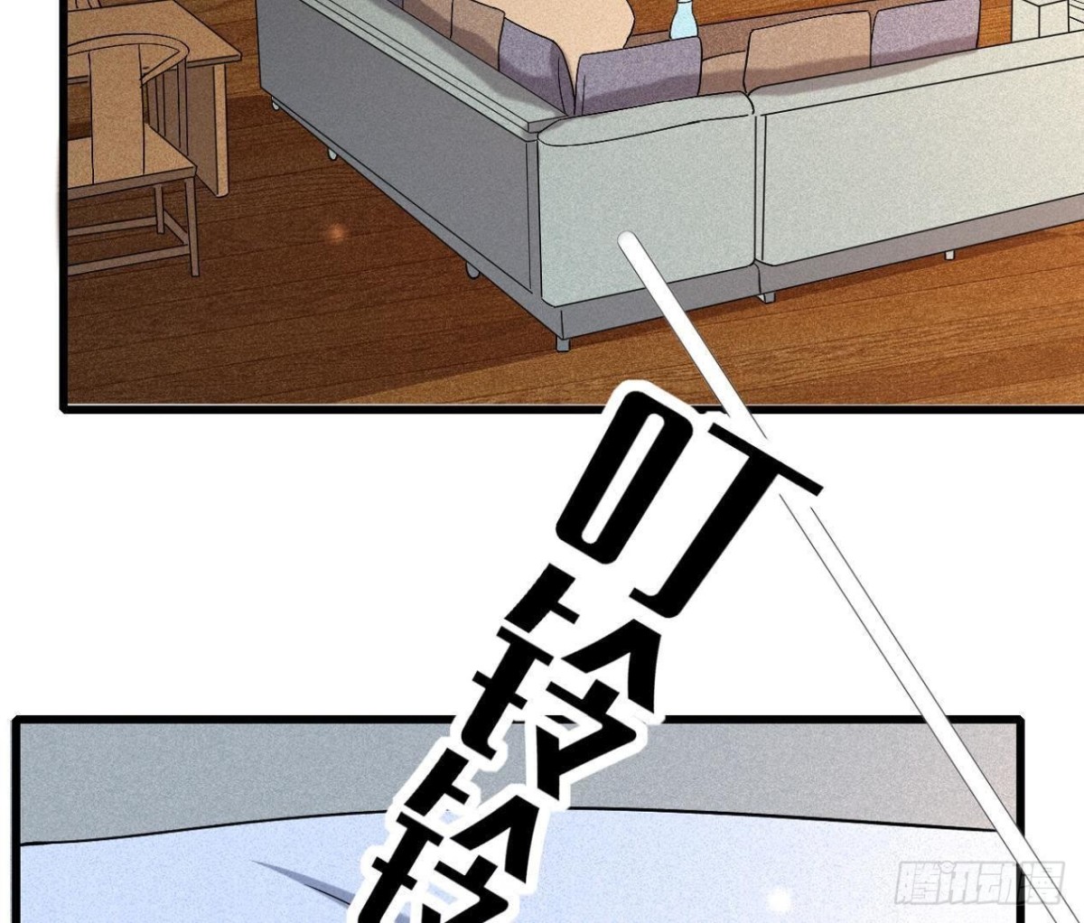 第171话 都是闹钟的错4