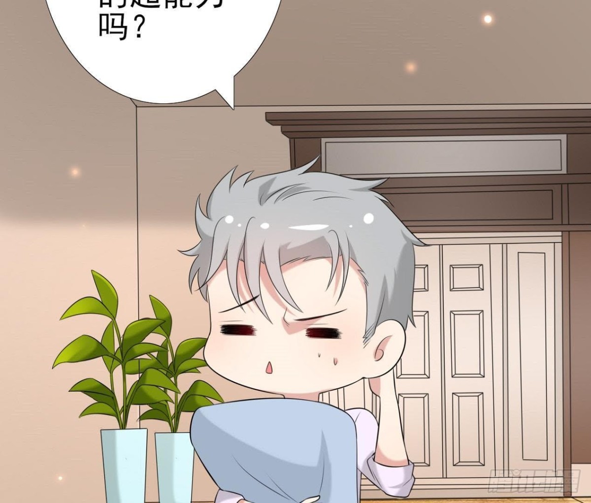 第171话 都是闹钟的错43
