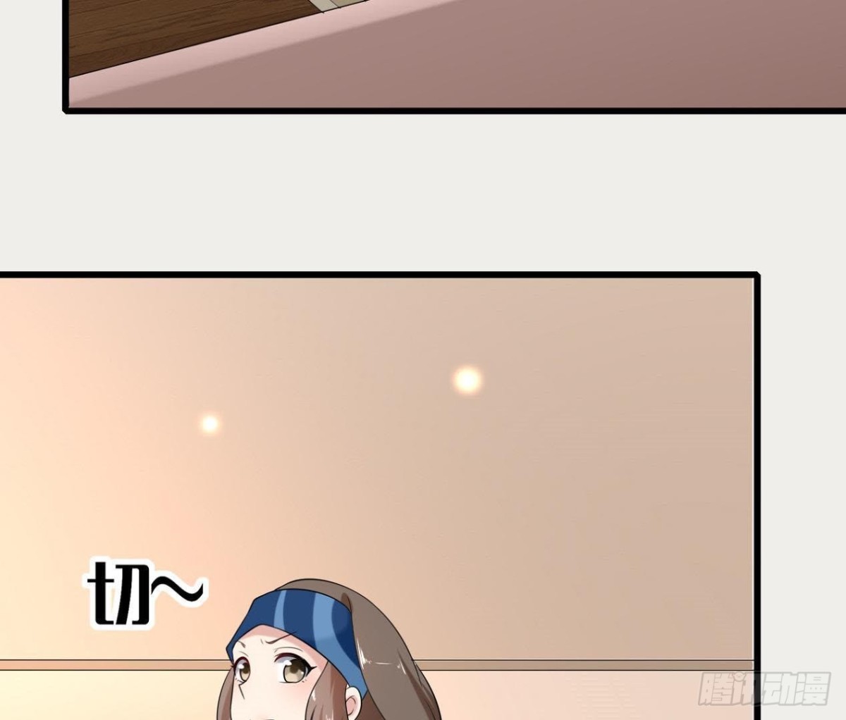 第171话 都是闹钟的错48