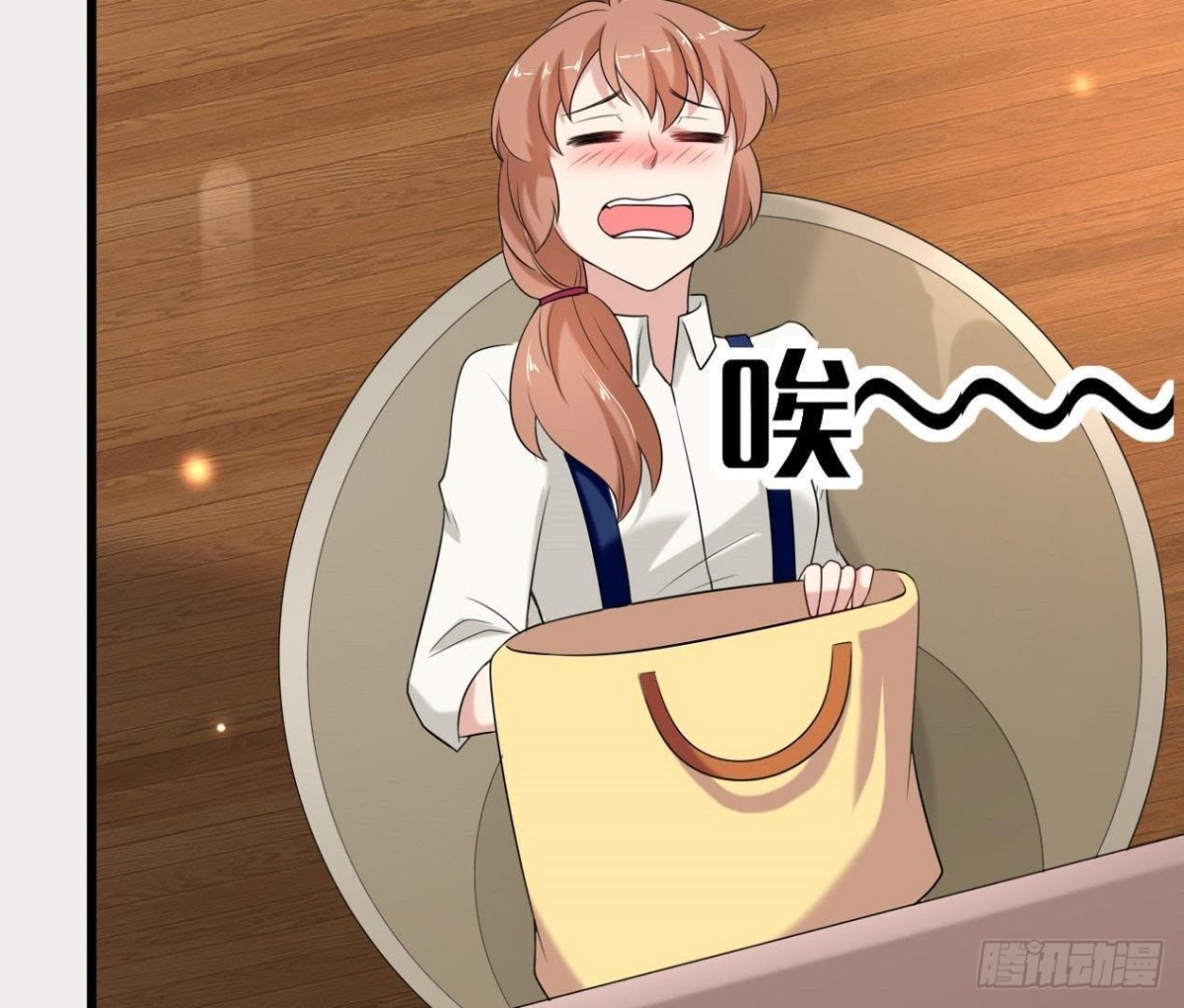 第171话 都是闹钟的错51