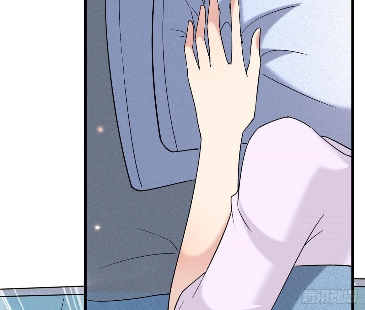 第171话 都是闹钟的错7