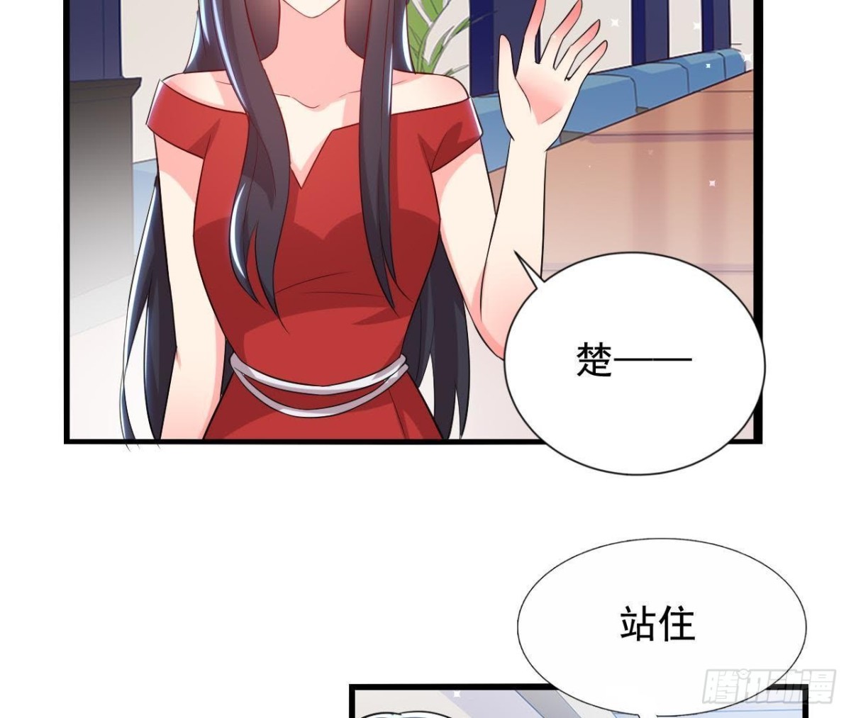 第174话 被抓现行12