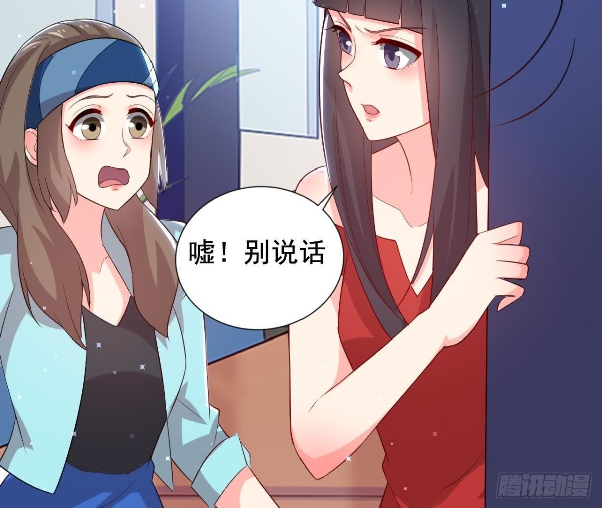 第174话 被抓现行19