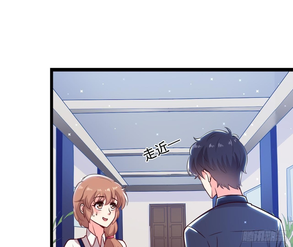 第174话 被抓现行21