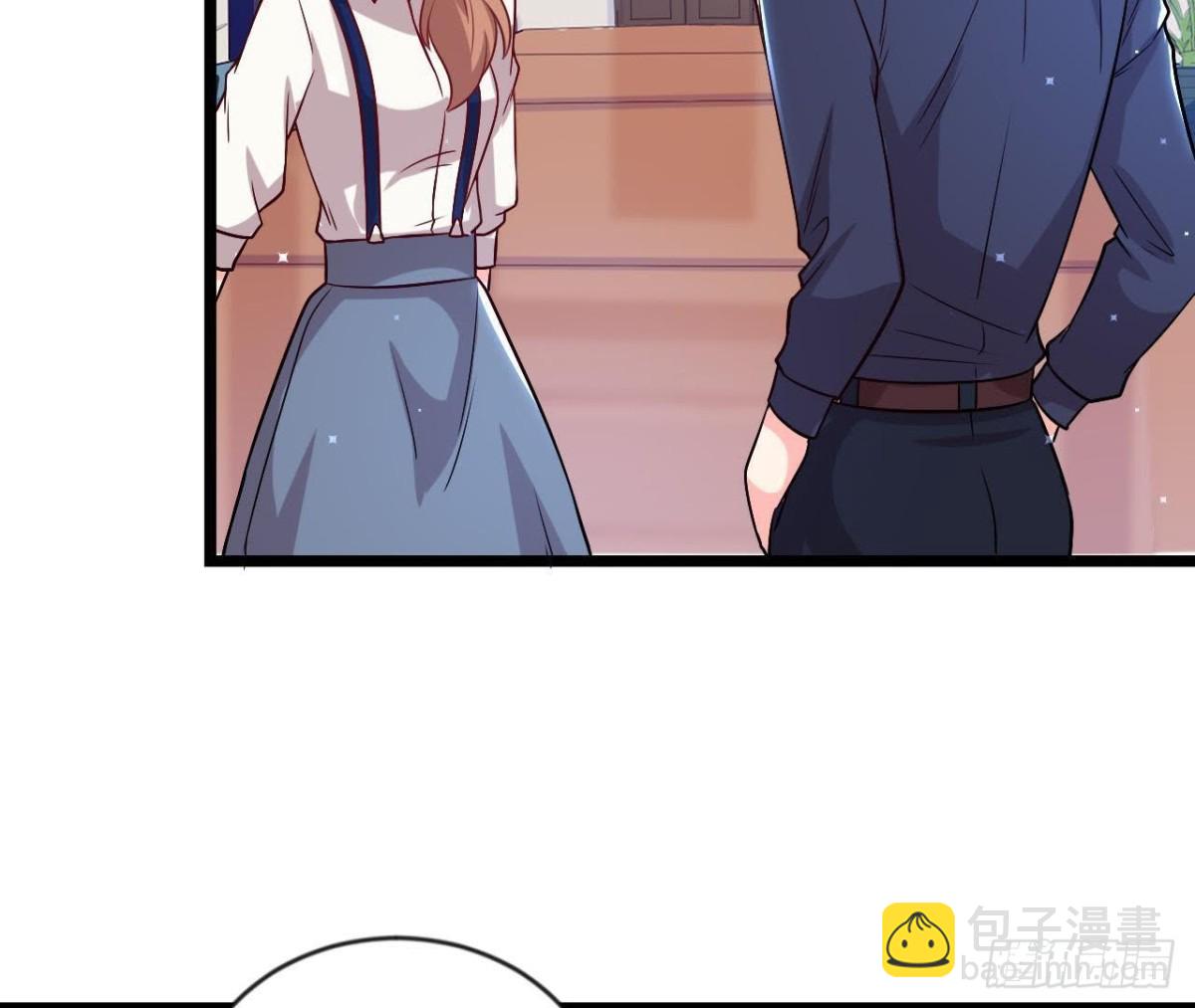 第174话 被抓现行22