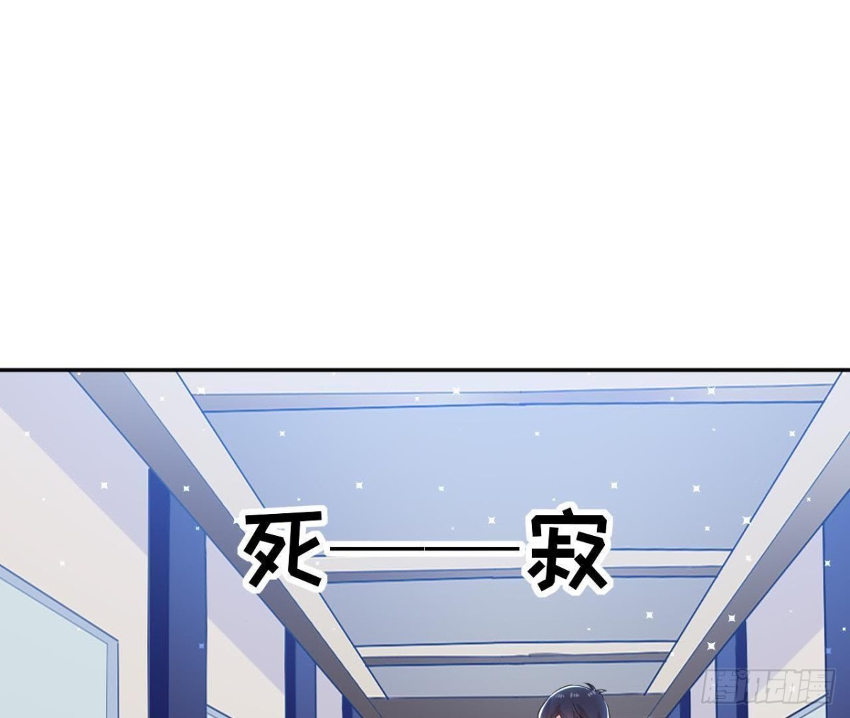 第174话 被抓现行31