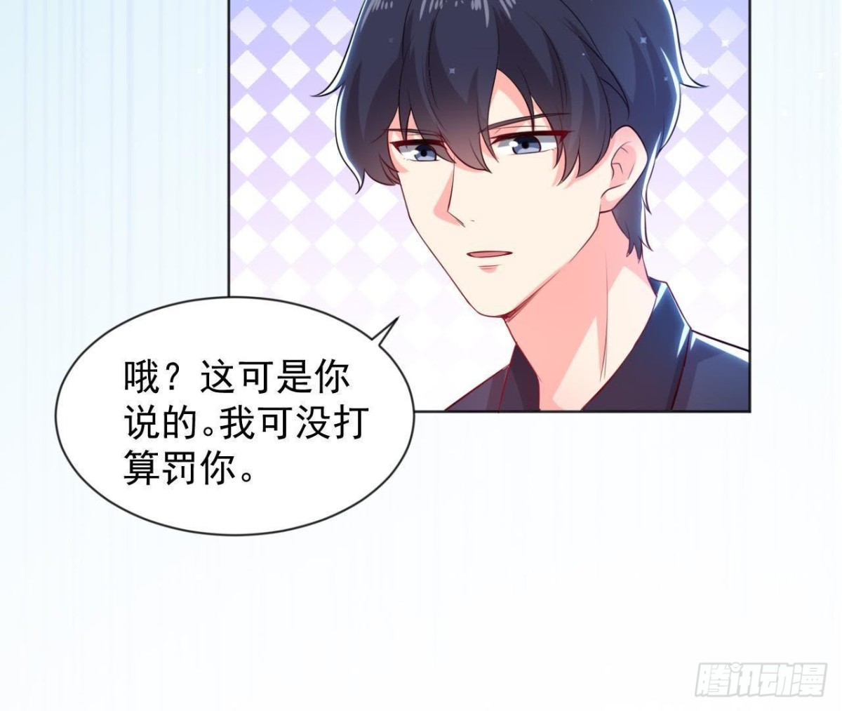 第174话 被抓现行35