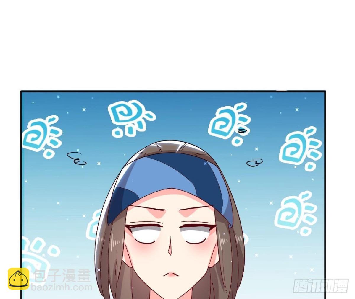第174话 被抓现行47