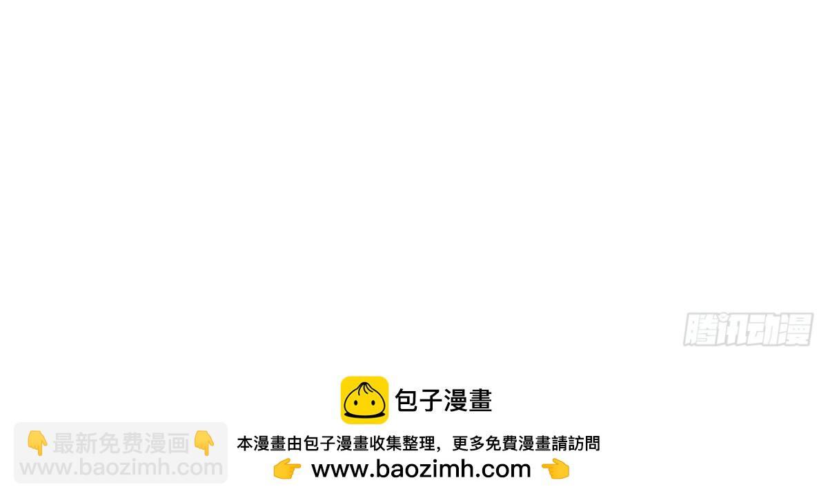第174话 被抓现行49
