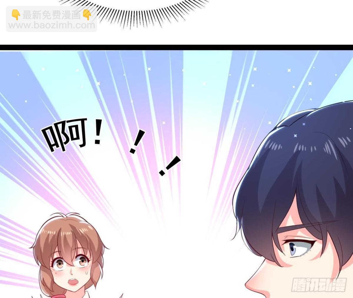 第174话 被抓现行5