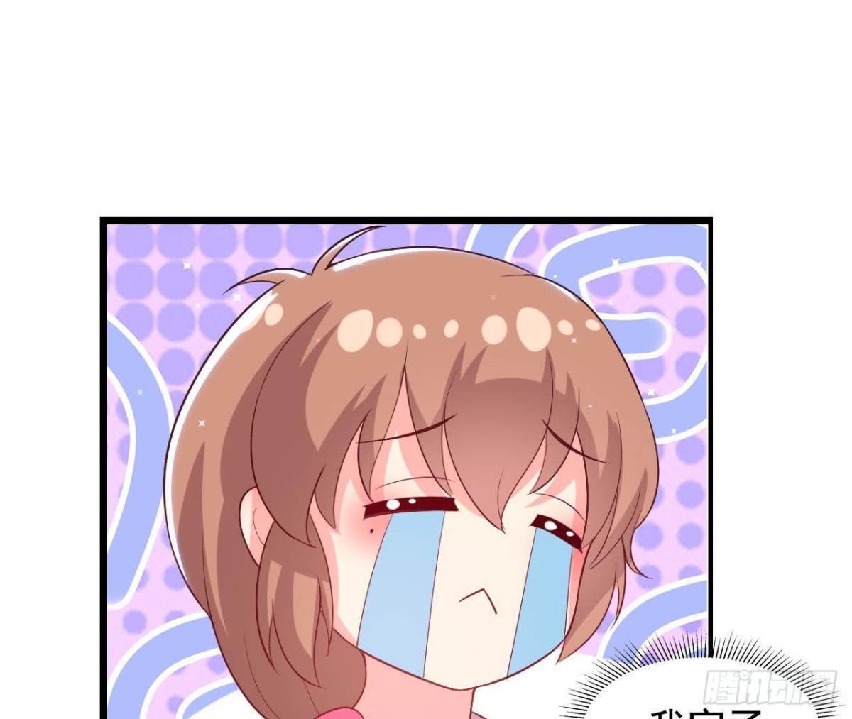 第174话 被抓现行7