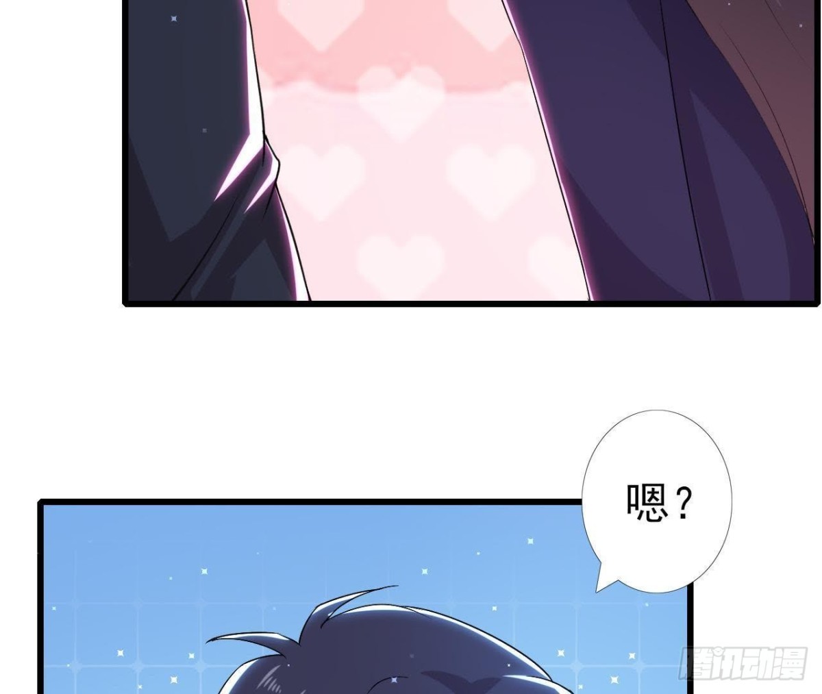 第175话 双人首秀14