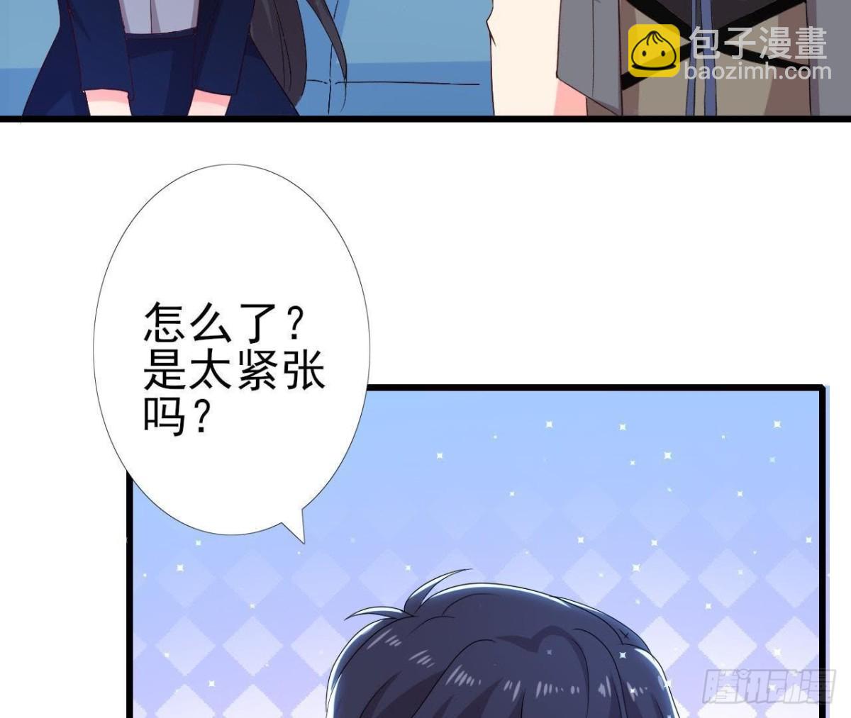 第175话 双人首秀18