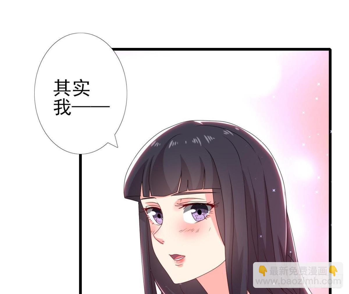 第175话 双人首秀21