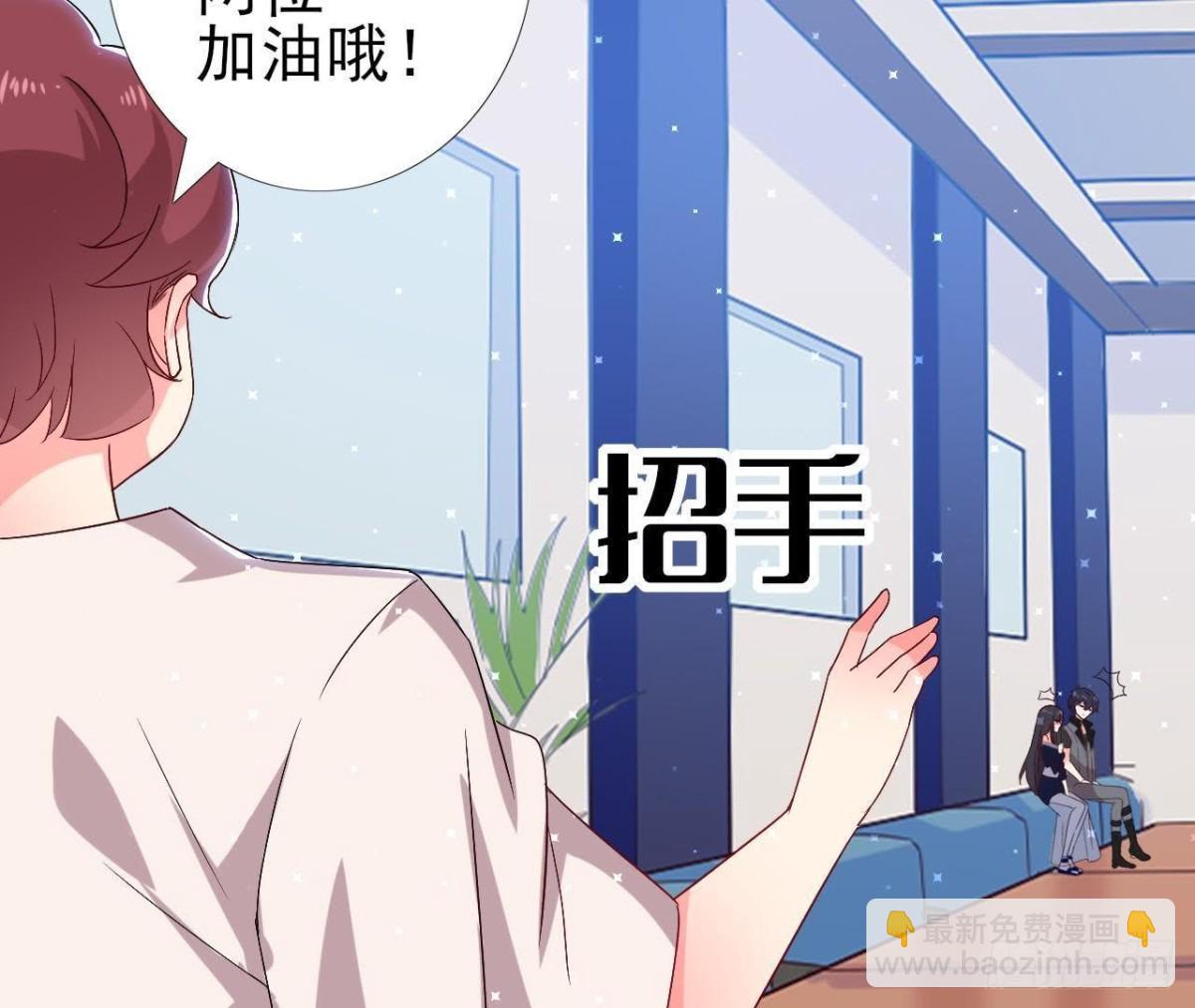 第175话 双人首秀23