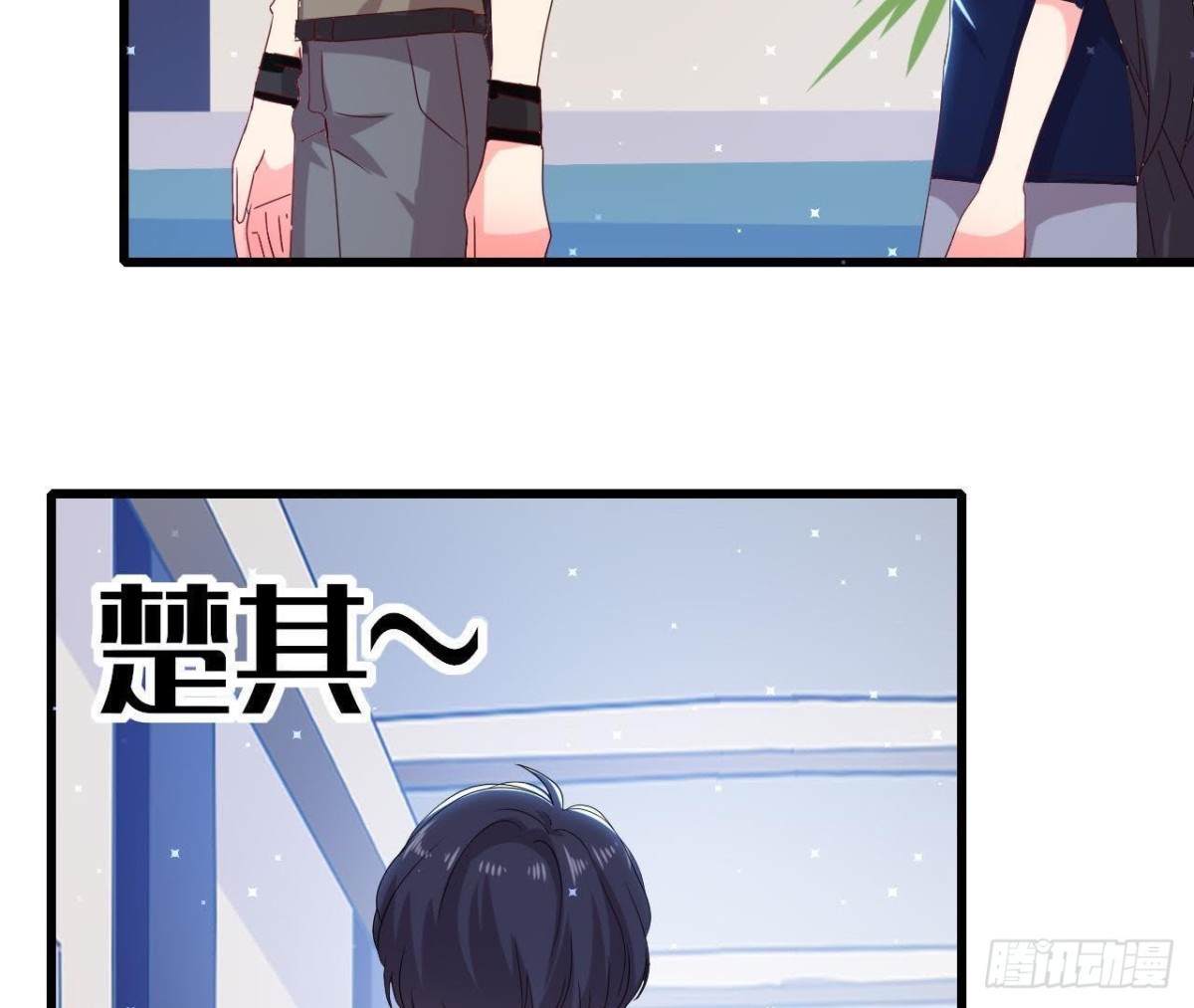 第175话 双人首秀26